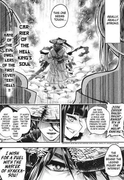 Hyakkasou7 <<Hyakkasou no Nonbirishita Ichinichi>>